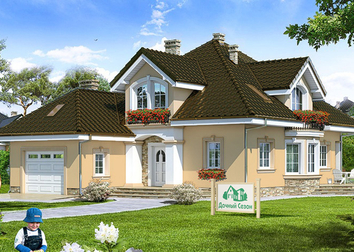 Рокфор