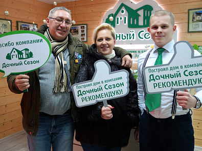 Кузьмин Георгий Владимирович с супругой