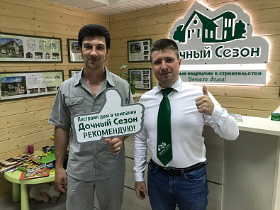 Дмитрий Тарасенков